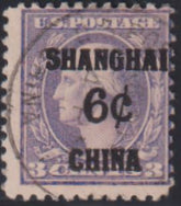 US Shanghai Overprints #K3 Mint AVE